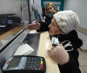 ����������� �������� ��������� ������