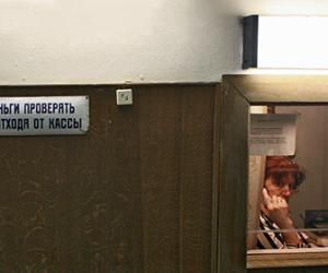 ������������� �� �������� � ������ ���������� �� 20 ���������