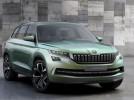 :  Skoda VisionS   