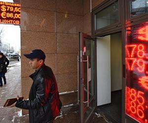 ���� ��������� ��85�������