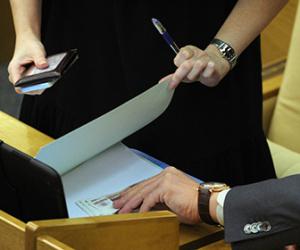 � ������� ���������� ��������� �������� ��� �����������