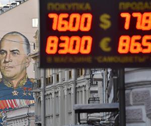 � ������� ������� ������� ������������ �����