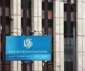 �������������� ������� �� ������� 150 ���������� ������