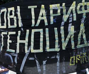 ������������� �� ������� ���������� ��25����������