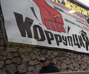 ��������� � ������ �������� � ������� ������������� �����