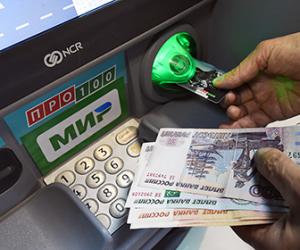 ��������� ������� �������������� ������� �����