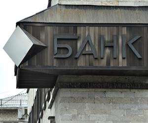 � ��������� ����������� �������� ������� �������� ����� � ������