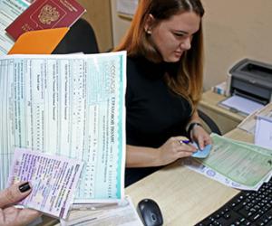 ����������� ������������ �� ����������� ������ ������� �����