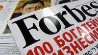        Forbes