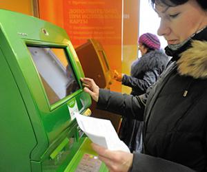 � ��������� �������� � ���������� ������� � ������������� ���������