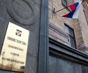 ��� ������ � ��������� �������� ����������������� �� 2019 ����