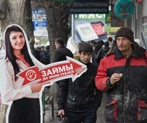 �� ��������� ����� ������������� �� ������ ��������