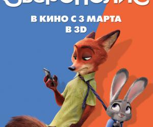         4  6  2016 :   
