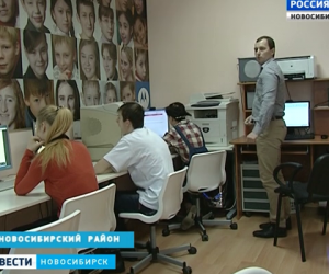 Воспитанники детских домов Новосибирской области смогут восполнить пробелы в образовании онлайн