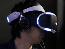    Sony PlayStation VR     