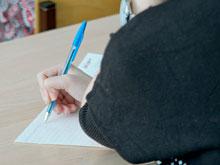 �������������� ������ ���� ����� ���������� �����������