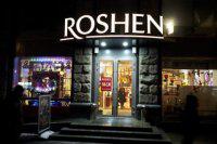   Roshen  ?