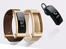 Huawei  - TalkBand B3