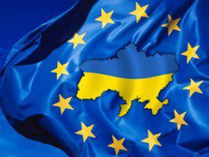 Соглашение об ассоциации Украины и ЕС предварительно вступило в действие