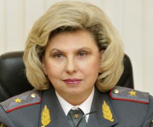Татьяна Москалькова стала новым уполномоченным по правам человека