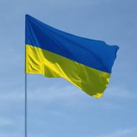 Минфин Украины: Россия пошла на отсрочку рассмотрения дела о долге