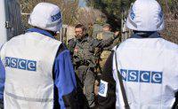 На Донбассе появится вооруженная миссия ОБСЕ, –Порошенко