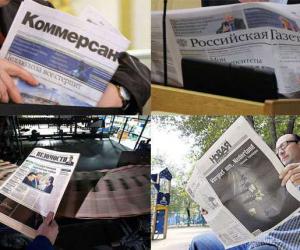 Список российских СМИ, получающих иностранное финансирование
