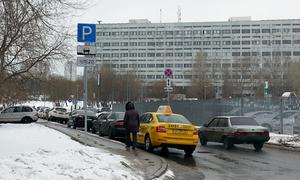 Мосгордума отказалась передавать депутатам полномочия по контролю платных парковок