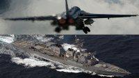 Пентагон предупредил Россию о вооруженном ответе на облеты своих кораблей