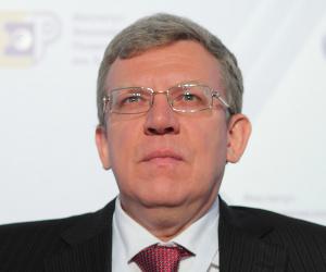 Алексей Кудрин назначен замглавы экономического совета при президенте