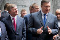 Ахметов и Янукович закрыли топливное СП
