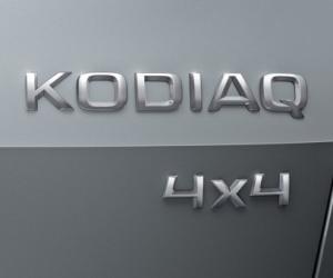 :  SUV  Skoda   Kodiaq