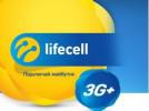 lifecell  3G-  