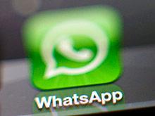 WhatsApp     