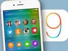  iOS 9.3.2  iPad  