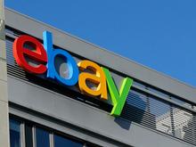 eBay         ()