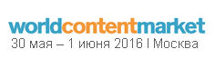 World Content Market   2016:  