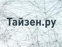       OC Tizen