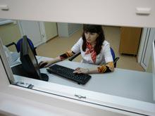 � ��������� ���� � ������ ���������� ������������ ����