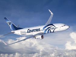           Egypt Air