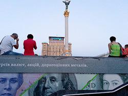 ���� ��������� ������ �� ���������� �������