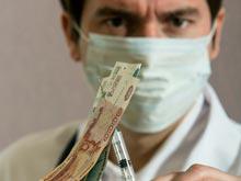 � ���������� ��������� ����, ��� ��������������� ���������������