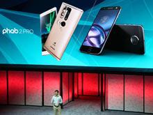 Lenovo       Project Tang