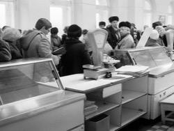 ��������� ����������� �������� �������������