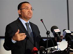 ������ ������ �������� � ����������� 117 ��������� ��� ������ ���������