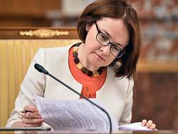 ���������� ������������ � ������ Brexit ��� ������