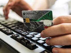 �������� ������ ������ ��������� �� ��������� � 600 ���������� ������