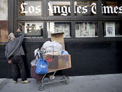 ��� ������������ �� ��������� ����� �����������