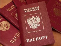 ���: ��� ��������� ��������� ��������� ������� �� ������ �� ��������