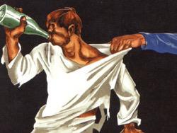 ������ � ������ ���������� �����